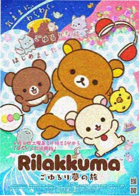 三体 星辰影院免费观看完整版