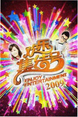 阿凡达水之道 星辰影院免费观看完整版
