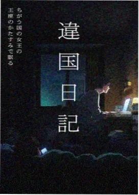 忍者题材动画医疗角色叙事权重标本卡片